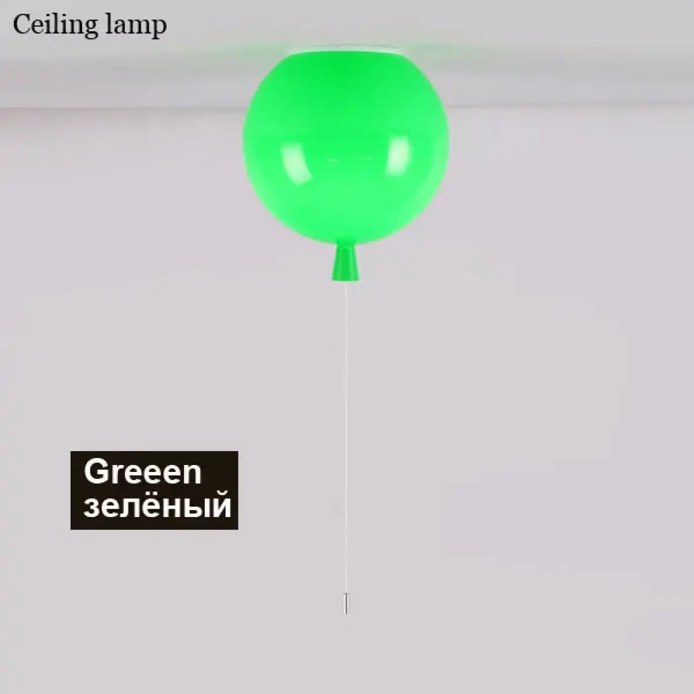 Plafonnier Chambre Enfant Ballon Coloré - Dalumea - vue 6