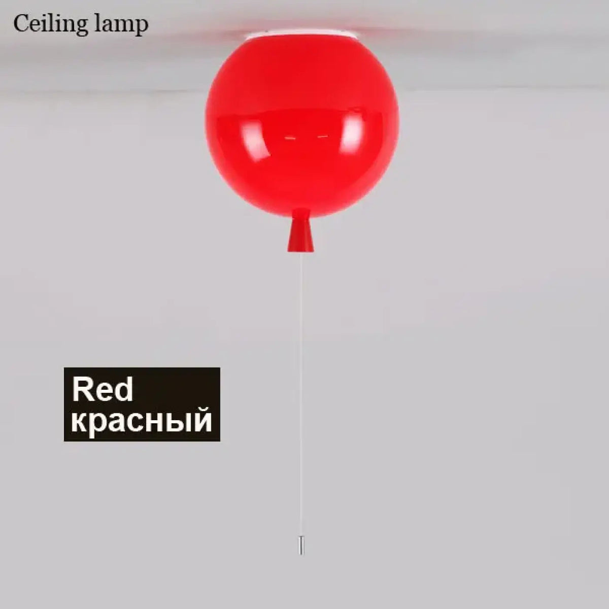 Plafonnier Chambre Enfant Ballon Coloré - Dalumea - vue 9