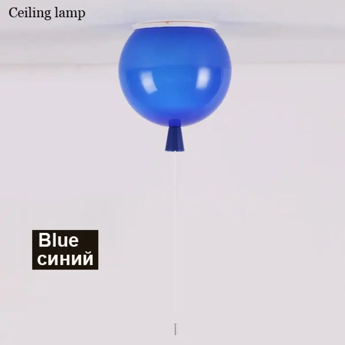 Plafonnier ballon colore pour chambre d enfant - Dalumea - vue 11