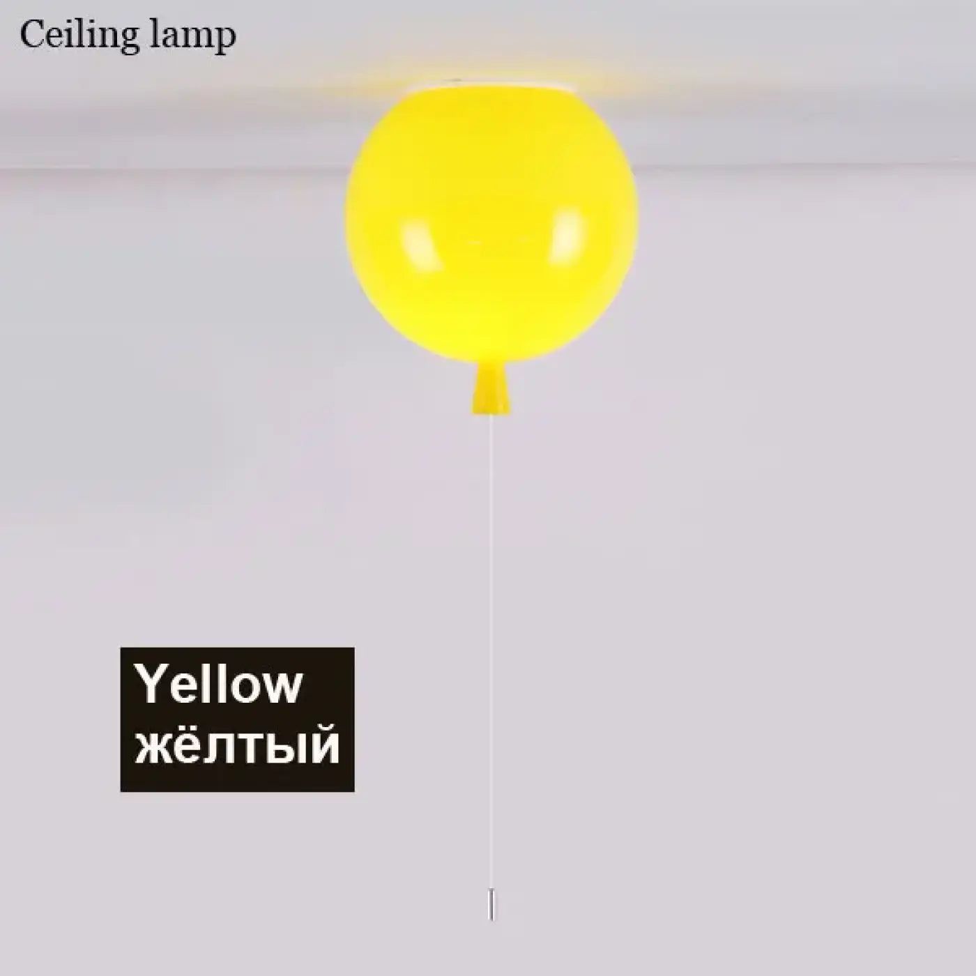 Plafonnier Chambre Enfant Ballon Coloré - Dalumea - vue 8