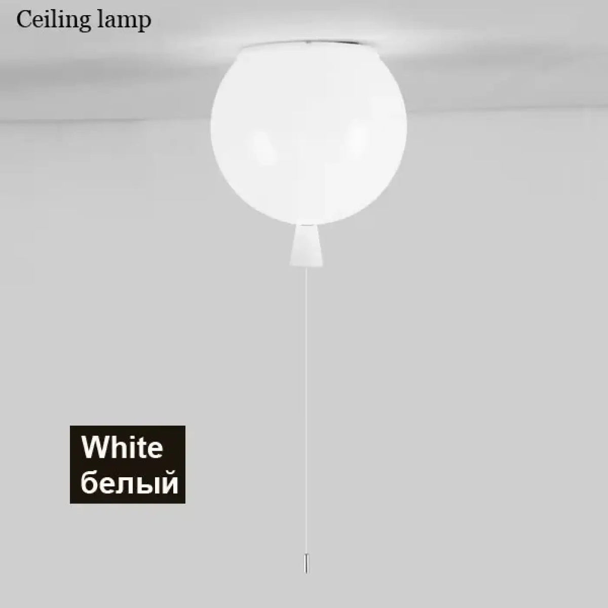 Plafonnier Chambre Enfant Ballon Coloré - Dalumea - vue 10